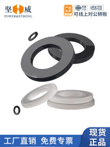Nylon Pat Insulated round Plastic Washer Extra Large Thickened Nylon Flat Washer Plastic Flat Pad M2M3M4-M20