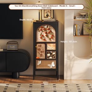 MR ART | Vintage Slim Iron Storage Cabinet