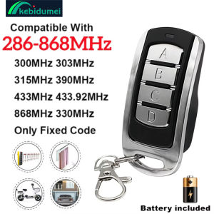 Kebidumei Multifrequency Remote Control 286MHz-868MHz Multi Brand Gate Control Wireless Transmitter 433MHz 315MHZ 868mhz Keychain