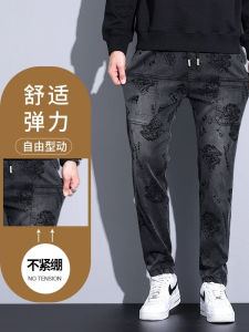 กางเกงขายาวทรงตรงยืดหยุ่นฤดูใบไม้ร่วง/ฤดูหนาว สำหรับผู้ชายและผู้หญิง 6 กระเป๋า กางเกงขายาวทรงตรง ทรงสลิมฟิต ไซส์ใหญ่ แฟชั่น