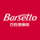 Barsetto Coffee Machine