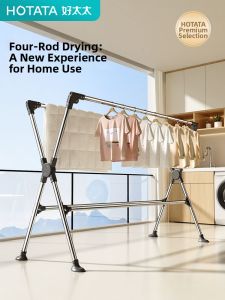 Hotata | Durable Adjustable Clothes Drying Rack