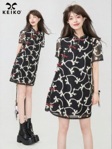 KEIKO | Chinese Style Lace and Embroidery Cheongsam Dress Summer