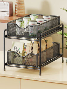 MUGG | Double Layer Storage Shelf