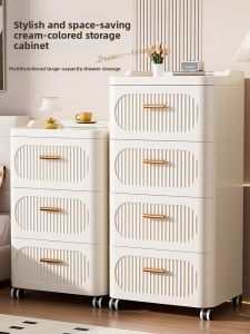 JILI | Thick Drawer-style Wheel-fitted Storage Cabinet