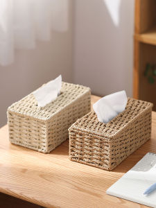 CHENHUA | Simple Rattan-style Tissue Box