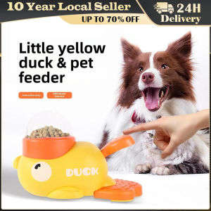 Cartoon Little Yellow Duck Shape Interactive Dog Toys Anti-Slip Design Pets Intelligence Exercise Feeder Food Dispenser Supplies