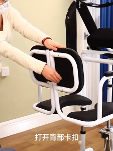 Hydraulic Patient Lift with Toilet Commode & Meal Tray - Assist Stand Transfer Chair Adjustable Seat 150kg Capacity for Elderly Home Care