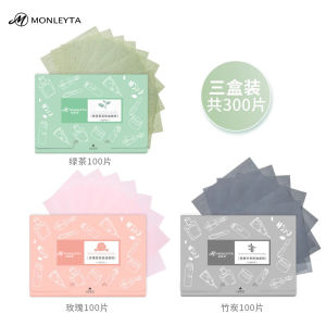 Portable Green Tea Bamboo Charcoal Absorbent Facial Pads for Oil Control Womens Pore Minimizing Mens Oil Absorbing Face Tissues 300 Sheets