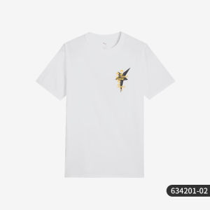 PUMA | Men Comfort Short Sleeve Shirt