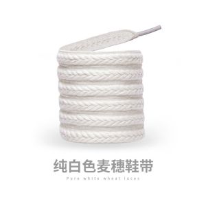Wheat Beige Woven Shoelaces White Shoes Womens Wild Board Shoes Biscuits Sneaker Red Pink Width Braided Hair Rope