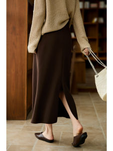 Morden Two-toned Workwear Back Slit Straight Skirt
