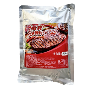 Barbecue Marinade Crispy Skin Chicken Rice Salad Chicken Leg Shawarma BBQ Wings Marinade for Commercial Use 500g Pack