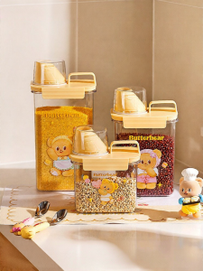 MODERN SWEETHOME | Sealable Storage Canister