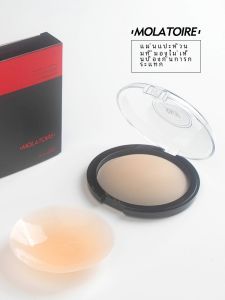 แผ่นคลุมเต้านมยางซิลิโคนบางเฉียบ ไร้รอยต่อ ใช้ซ้ำได้ สำหรับผู้หญิง ชุดแต่งงาน สายเดี่ยว แผ่นคลุมเต้านมแบบซ่อนได้ทุกมุมมอง