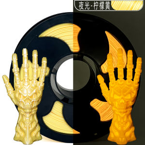 Sunsekj 3D Printing Materials PLA Silk Single Color Rainbow 1KG Diameter 1.75mm Silver Gold for Office Equipment And Consumables
