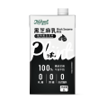 Delthin Black Sesame Milk 1L Boxed Plant Protein Beverage Soy Milk Coffee Shop Specialized Large Packaging Plant Based Drink. 