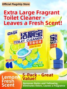 Joya | Powerful Stain Removal Deodorizing Toilet Cleaner Fragrant Foam