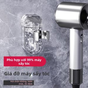 TANGJIXIONG | Suction Cup Electric Blow Dryer Shelf No Drilling