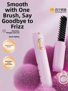 Portable Wireless Comb Negative Ion Damage Free Hair Straightener And Curler Two in One Straightening Brush for Men And Women