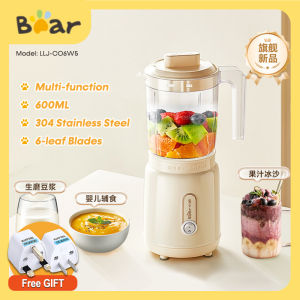 Bear Juicer Household Multi-function Electric Small Milkshake Cup Fruit Mixing Cooking Juicer