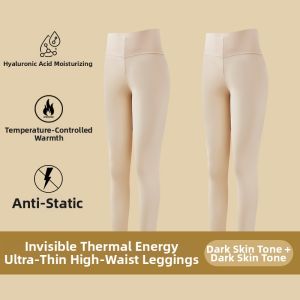 MsPai | Invisible Heated Warm Thermal Vest Set