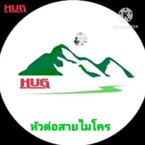 ไมโคร สายพีอี ซึ่งได้รับการรับรองของคุณค่า (PE) หรือเส้นไม้เข้มได้ - ข้อต่อสายไมโคร สายพีอี สายพีอี สายพีอี สายสปริงเกอร์ สายพีอี สายพีอี สายยาง