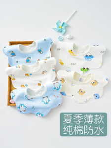 Ultra-Thin Pure Cotton Baby Bibs: Essential Infant Supplies