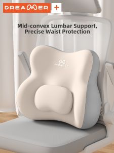 ZHIMENGREN | Ergonomic Lumbar Support Cushion