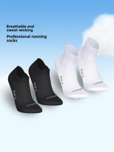 Sport Socks For Basketball Fitness Training Marathon Running