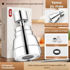 YEMO | Universal Splash Proof 304 Stainless Steel Faucet Extender