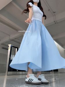 XIANYIJIAO | Ice Silk High Waist A-Line Skirt Pants