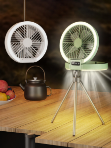 Quạt Di Động USB 2024 Quạt Bàn Gấp Treo Tường Quạt Mát Di Động Cho Ký Túc Xá 1307T Quạt Điện Cầm Tay Quạt Di Động