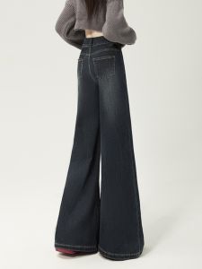 QIAOMIDUO | Quần Jeans Denim Ống Loe Cạp Cao Thu Đông Cho Nữ Quần Dài Ôm Dáng Màu Xanh Đậm Không Dính Vừa Vặn Quần Dài Cạp Cao