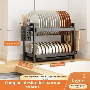 HANYUXUAN | Dish Rack Utensil Drying Organizer