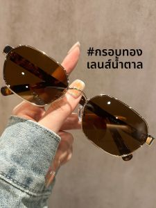 Schever | Tea-colored Slim Frame Polarized Sunglasses
