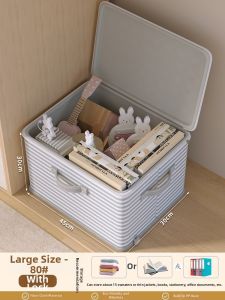 XUNHUAI | Password Locking Large Capacity Storage Box