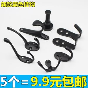 Móc Treo Quần Áo Màu Đen Đơn Cho Phòng Tắm Móc Treo Quần Áo Móc Treo Giày Tủ Quần Áo Móc Treo Tường Bằng Hợp Kim Kẽm Mạ Crôm