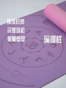 BOTOM High Density Solid Foam Roller for Muscle Recovery After Workout 高密度实心泡沫轴 运动后恢复 拉伸