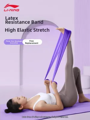 Li-Ning | Strength Training Fitness Rehabilitation Resistance Band For Women