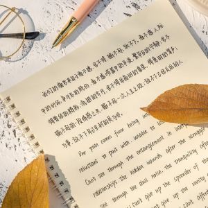 【现货 高品质】【字帖】怪兽奶酪手写体中英文字帖小清新女生字体大学初中生鲸落体练字帖 Monster Cheese handwritten Chinese and English copybook Small and fresh female font College junior high school student whale falling practice copybook