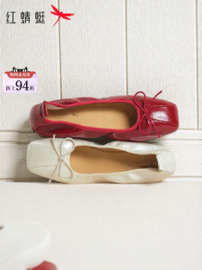 Reddragonfly | Red Square Toe Bow Flat Shoes Female