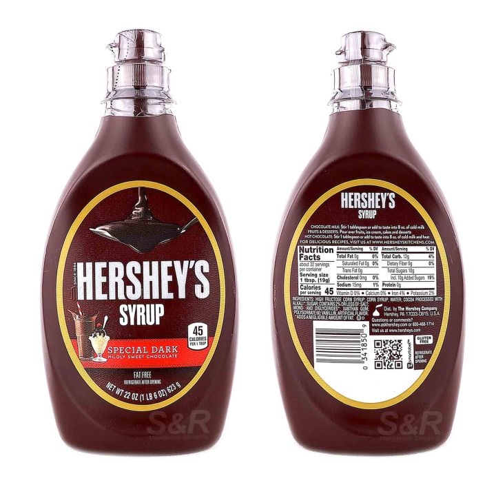Hershey's -Special Dark Syrup, 8-Pound Bottle - View #3