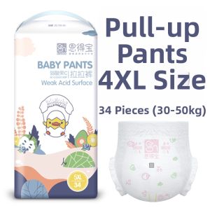 D.CARE | Ultra Large Size Breathable and Dry Baby Pants