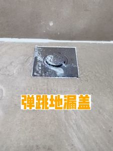 Shower Stainless Steel Hotel Easy Clean Bathroom Bouncing Durable Waste Cover Floor Drain Shower Stall Drain Hair Catcher Drain Protector Strainer Drain Cover for Bathroom Square Shower Floor Drain Stainless Antirust Upgrade