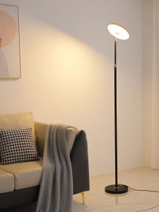 BANGDASHANG | Ultra Bright Bedroom and Living Room Floor Lamp Whole House Lighting