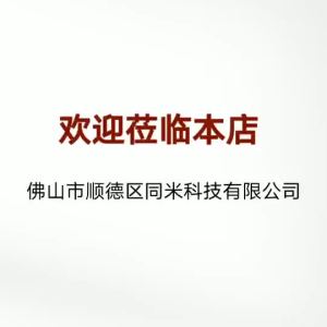 Germany ankale Small Electric Pot Household Multifunctional Electric Frying Pan 3L Large Capacity Electric Hot Pot Split Electric Caldron