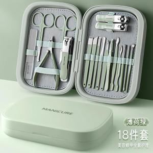 Large Portable Nail Clipper Set Creative Personal Use Home Nail Trimming Tool Professional Nail Care Kit Manicure Tool Set