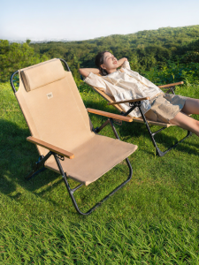 The Primitive | Folding Multi-purpose Portable Relaxation Chair for Camping Office Nap and Beach Use