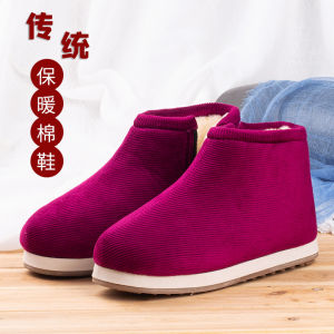Traditional Enshi Tujia Handmade Cotton Shoes Men and Women Winter Fleece-lined Thickened Home Middle-Aged and Elderly Non-Slip Sole Warm Shoes